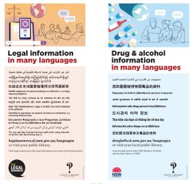Front and back of Find Legal Answers multicultural DL card